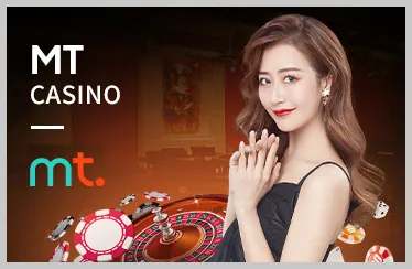 Đăng ký tài khoản WCM Casino